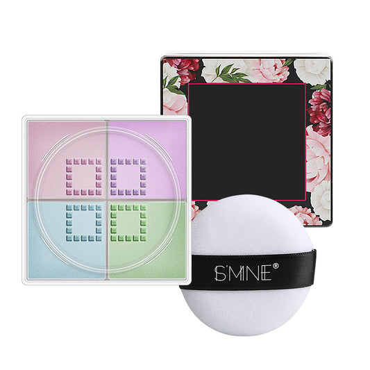 Light and seamless loose powder, brightening skin tone, oil control and setting makeup, refreshing and long-lasting Sigongge loose powder with puff