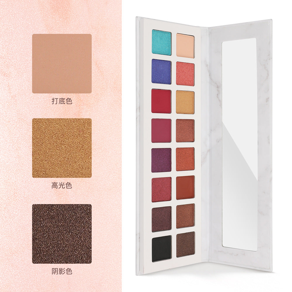 16-Color eyeshadow disc, pearlescent matte marble pattern, easy to color, pink grapefruit earth color eyeshadow disc