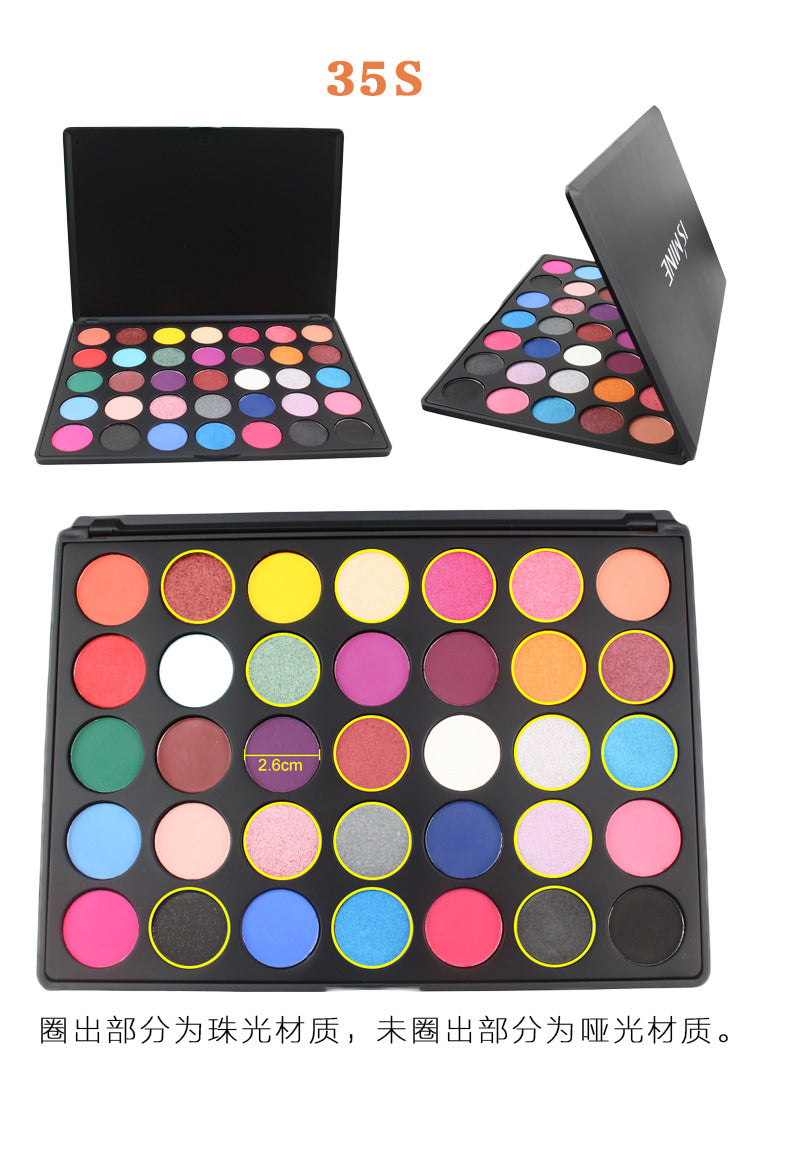 35-Color eyeshadow disc, pearlescent matte eyeshadow disc, multi-color makeup disc, powdery delicate explosion classic