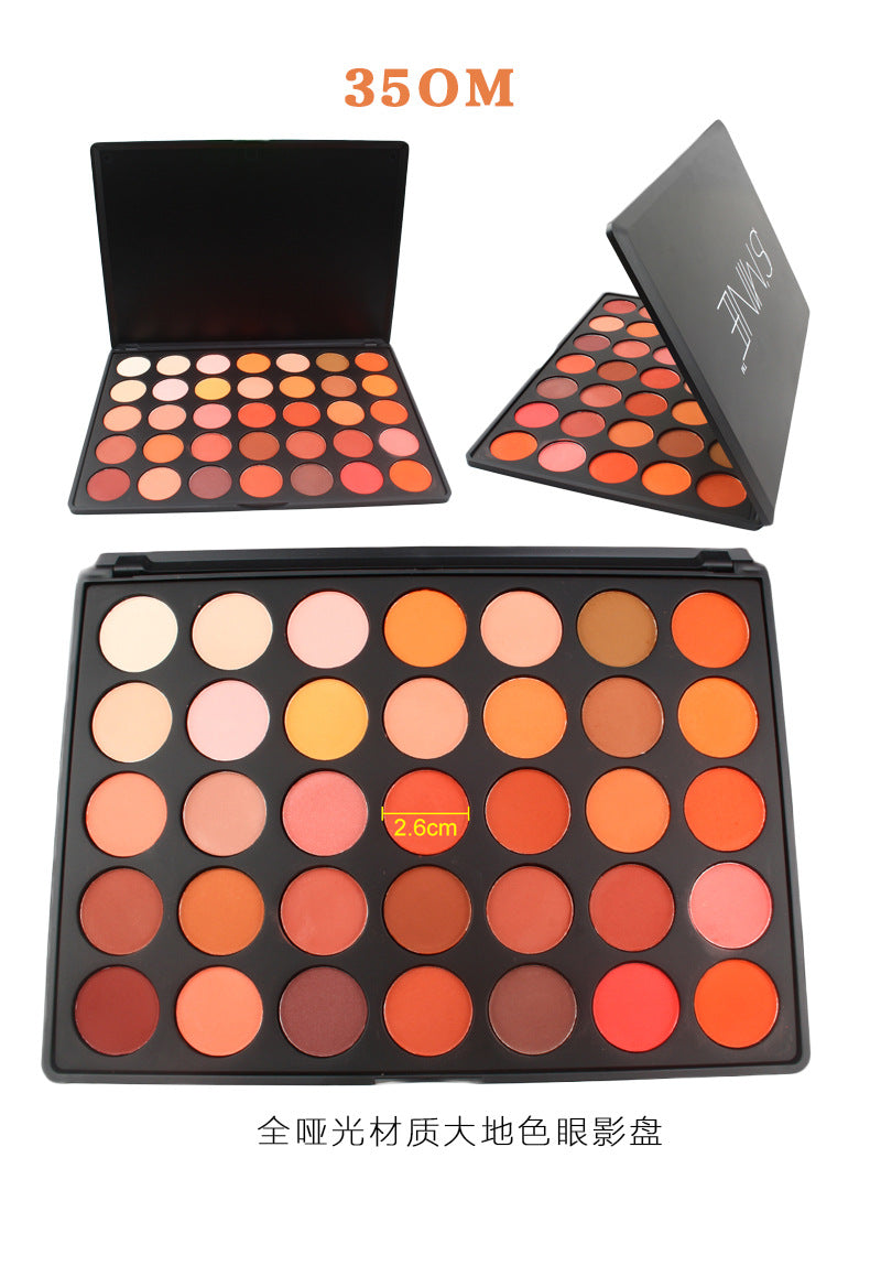 35-Color eyeshadow disc, pearlescent matte eyeshadow disc, multi-color makeup disc, powdery delicate explosion classic