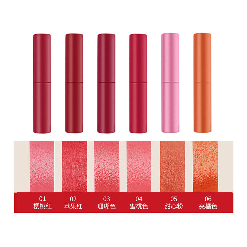 Trendy 6-color moisturizing lip gloss, delicate and smooth, easy to push away, moisturizing and lasting matte lip glaze