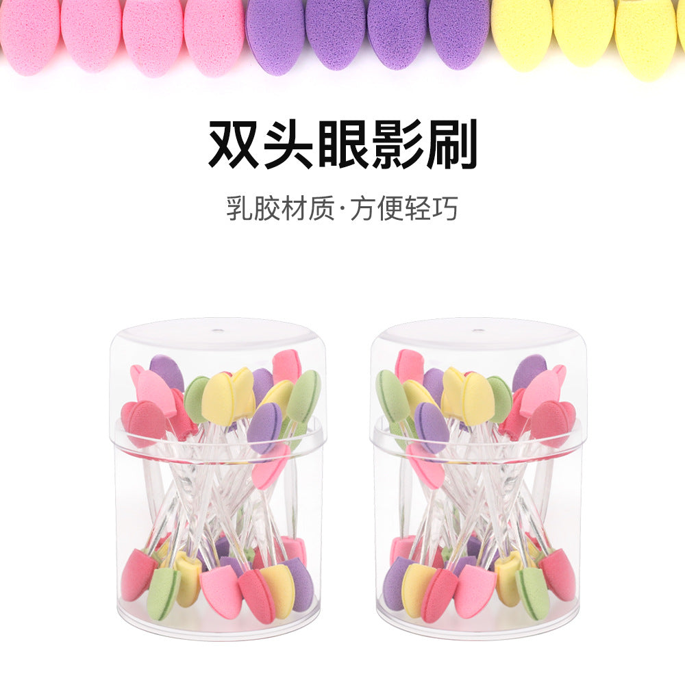 Double head eyeshadow brush, elastic latex material 20 tube eyeshadow brush, uniform coloring, soft and skin-friendly