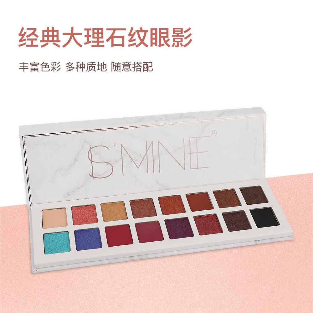 16-Color eyeshadow disc, pearlescent matte marble pattern, easy to color, pink grapefruit earth color eyeshadow disc